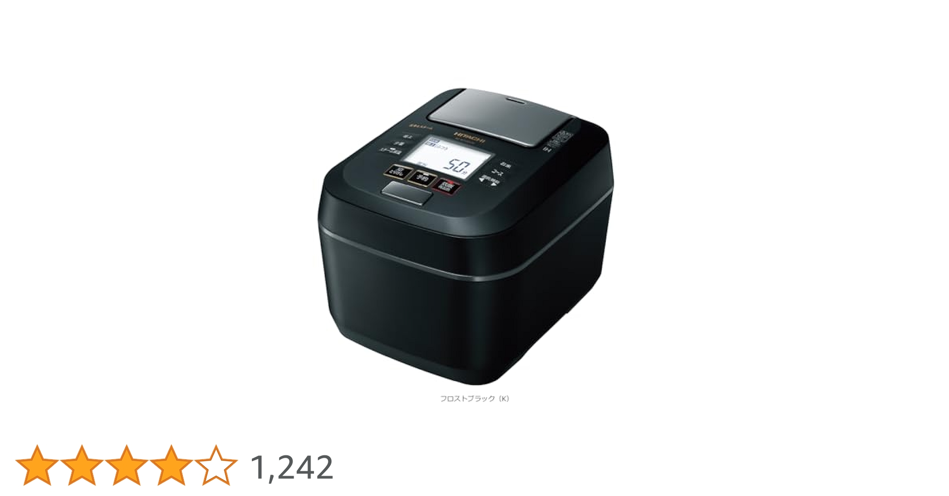 日立IHジャー炊飯器 RZ-W100CM フロストブラック(K) 2019年製 ▽日立IHジャー炊飯器 RZ-W100CM フロストブラック(K) 2019年製